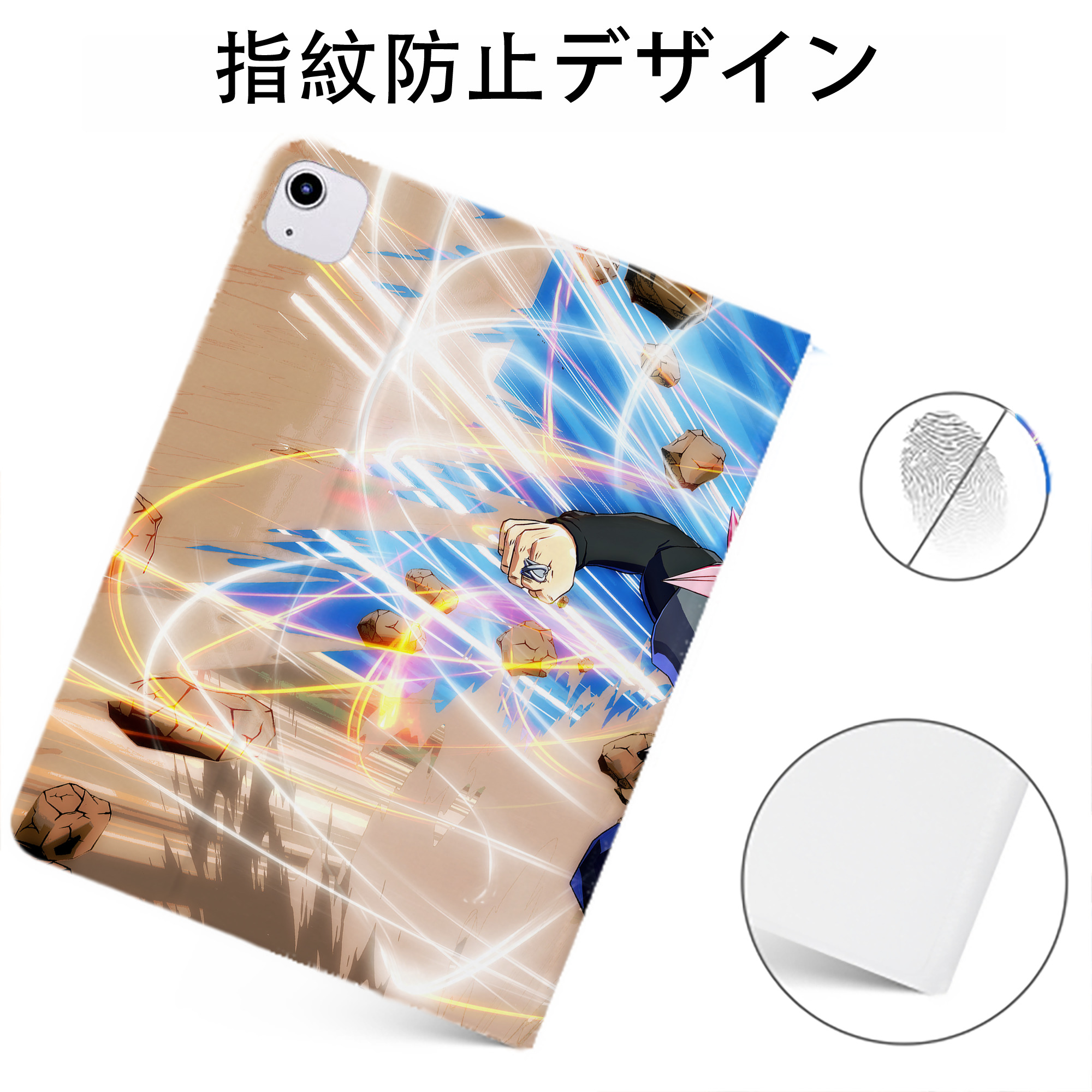 （画像用） ドラゴンボール DRAGON BALL IPadケース ペンホルダー付き ブックスタイルデザイン